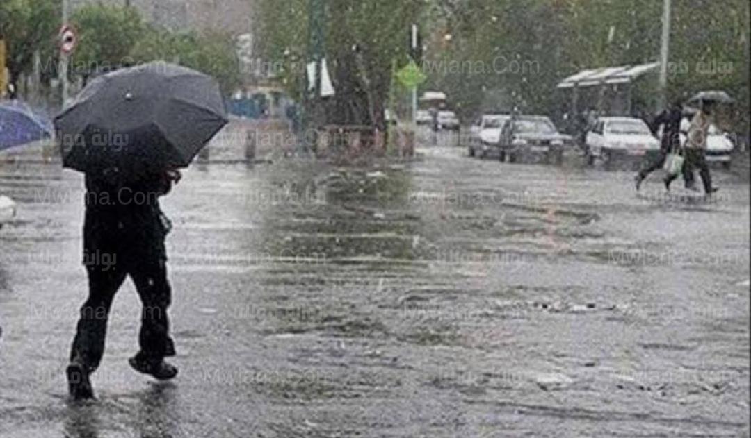 موعد بداية ونهاية فصل الشتاء 2023 في مصر 1 IMG 20221214 205717