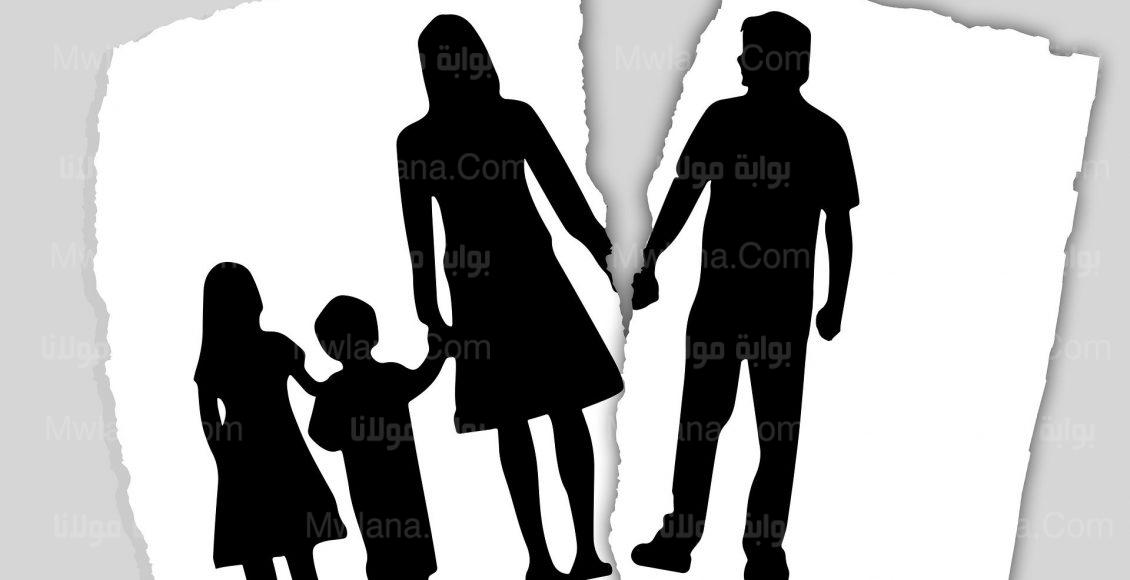 family 3090056 1920 2 1130x580 1