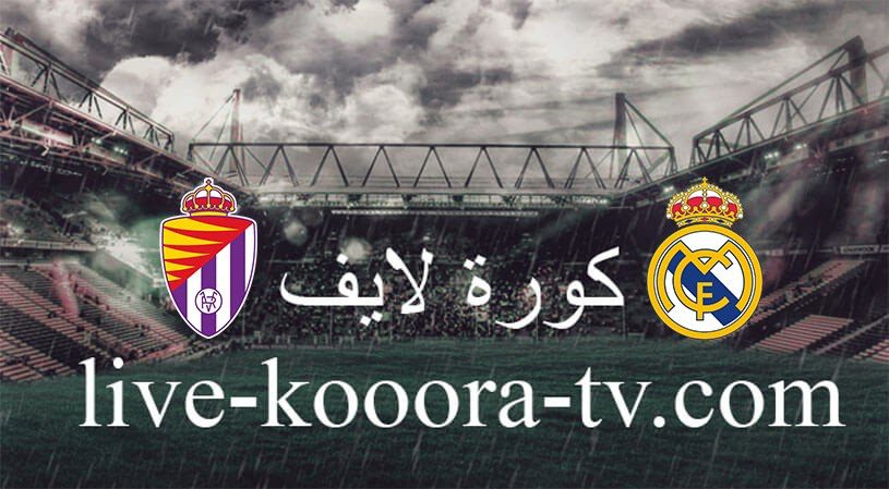 real valladolid vs real madrid