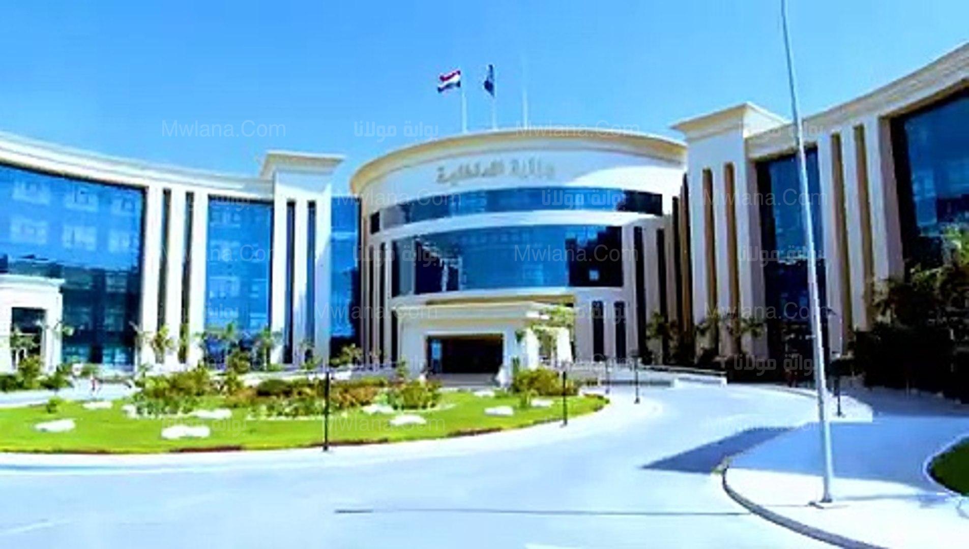 حصريًا .. حركة تنقلات وزارة الداخلية ديسمبر 2022 بالأسماء 1