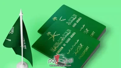 تجديد الإقامة السعودية