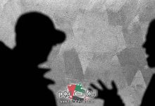أشخاص يتشاجرون في المنام