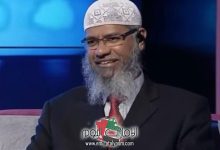 رؤية الداعية في المنام