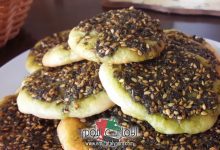 رؤية مناقيش الزعتر في المنام