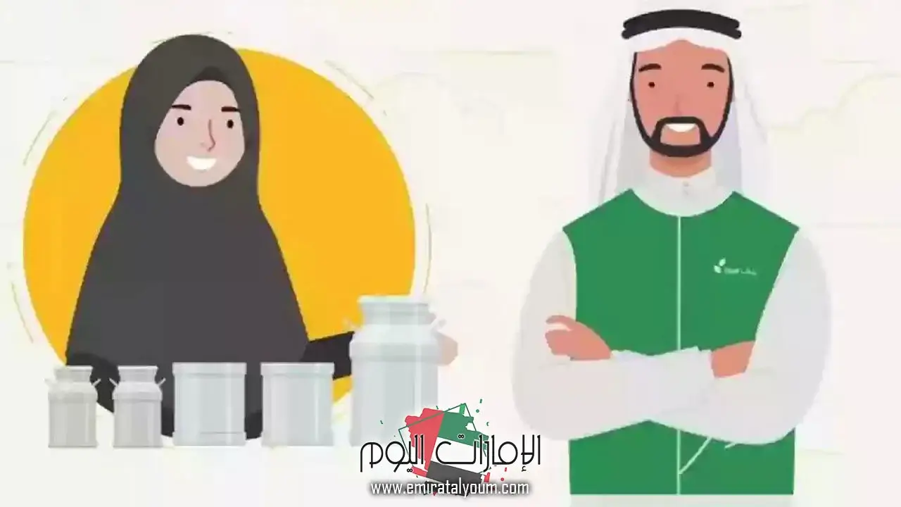 دعم ريف للعاطلين وربات البيوت