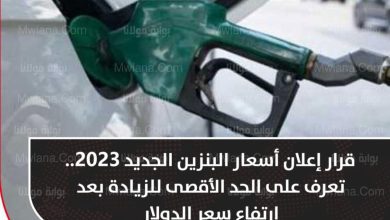 capture 2023 01 15 20 51 21