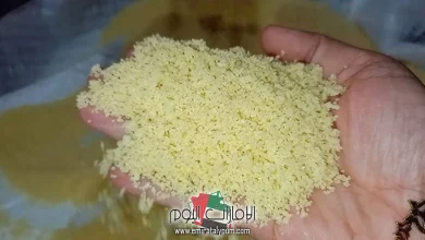 فتل الكوسكوس في المنام