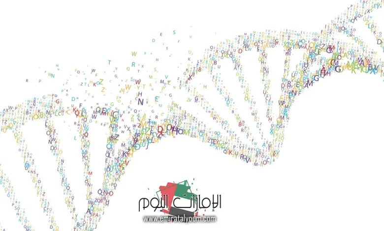 تحليل (dna fragmentation) تكسير المادة الوراثية في الحيوان المنوي