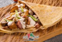 تفسير حلم الكريب