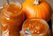 تفسير رؤية مربى القرع في المنام
