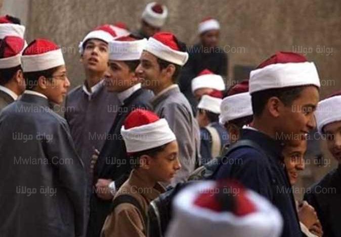 جدول امتحانات الصف الثاني الثانوي الأزهري 2023 أدبي