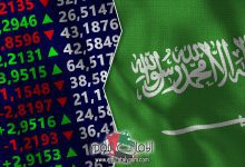 كيفية اختيار الشركة المناسبة للتداول في السعودية