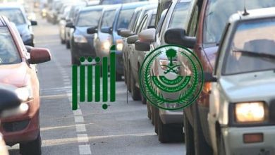 1677699961 رابط وطريقة حجز موعد رخصة قيادة للنساء بجدة عبر أبشر