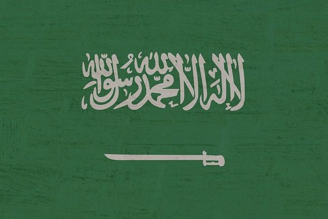 1677746942 يوم العلم السعودي 11 مارس 2023