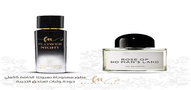 بديل عطر روز أوف نو مانز لاند Rose of No Man Land 