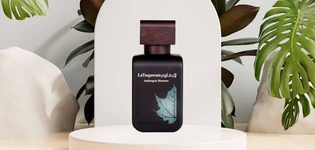 عطر لا يوكاوام أمبرجريس La yuqawam ambergris showers