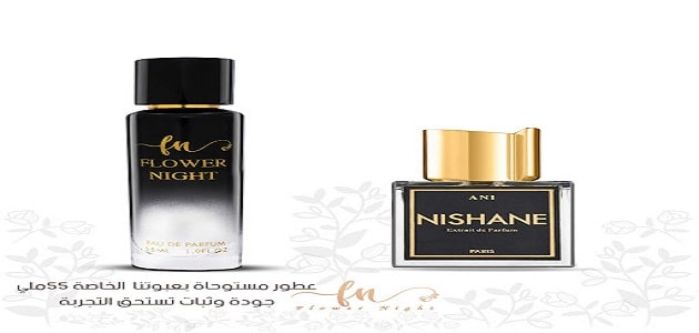 افضل عطر شتوي رجالي فواح تركيب