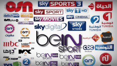 ترددات أفضل القنوات الفضائية نايل سات 2023 آخر تحديث 9 ترددات أفضل القنوات الفضائية