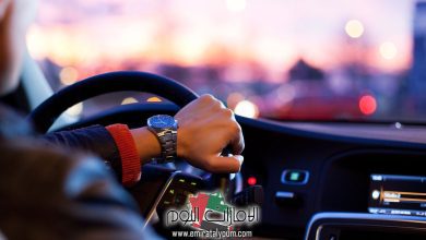 مدرسة القيادة الرياض