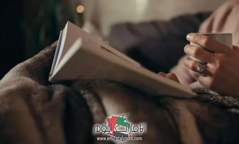 رواية يهزمني الحب وانا جاهل بدرب المحبين