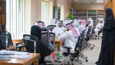 الدورات التدريبية المعتمدة في الإمارات العربية المتحدة