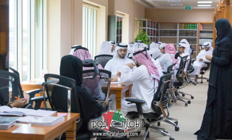 الدورات التدريبية المعتمدة في الإمارات العربية المتحدة