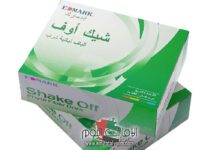 شيك اوف