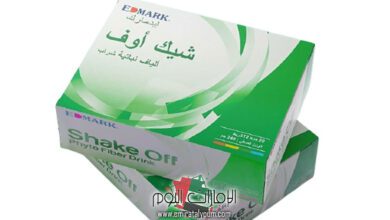 شيك اوف