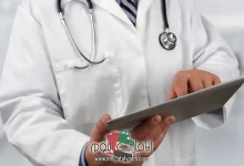 فوائد الحصول على استشارات طبية أونلاين 3 استشارات طبية أونلاين