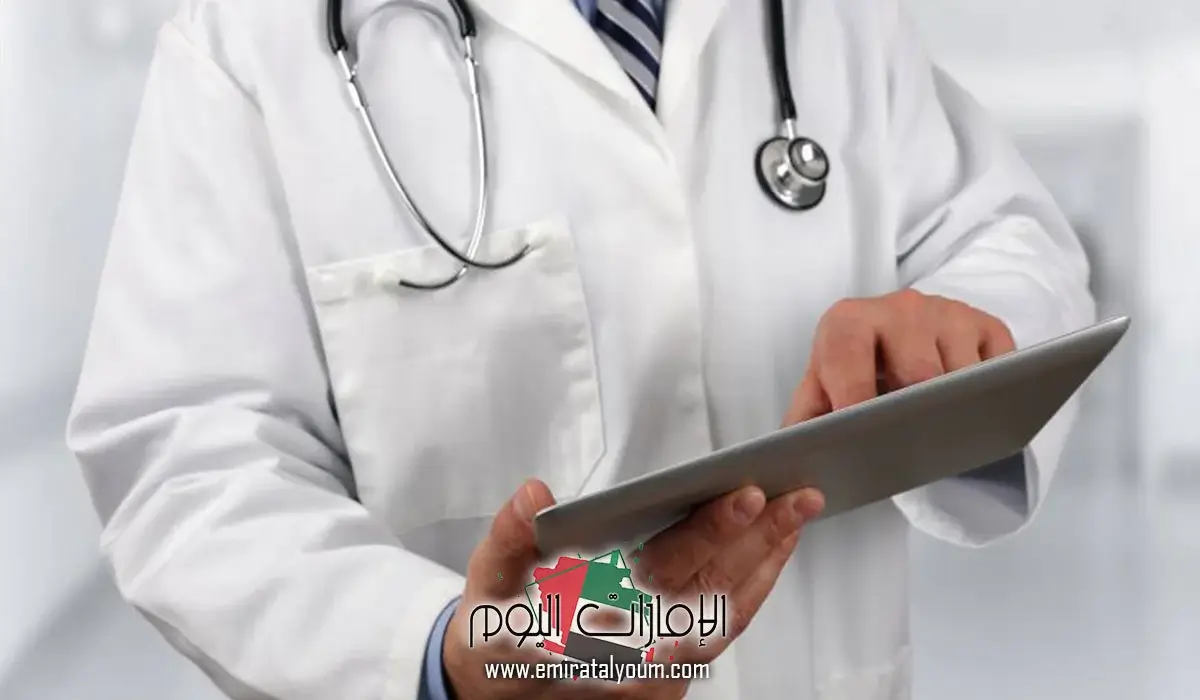 فوائد الحصول على استشارات طبية أونلاين 1 استشارات طبية أونلاين