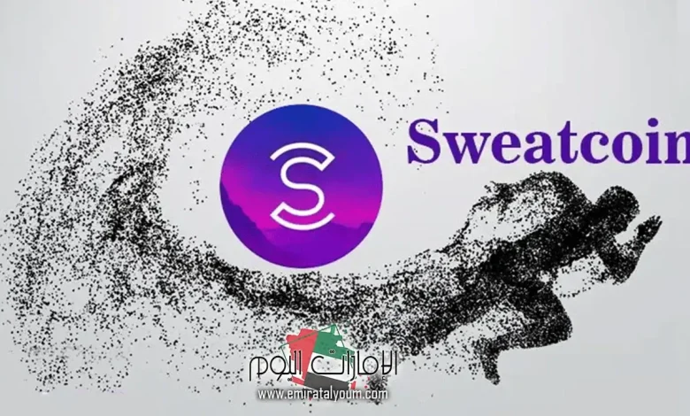 تطبيق المشي لربح المال