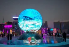 البوليفارد موسم الرياض