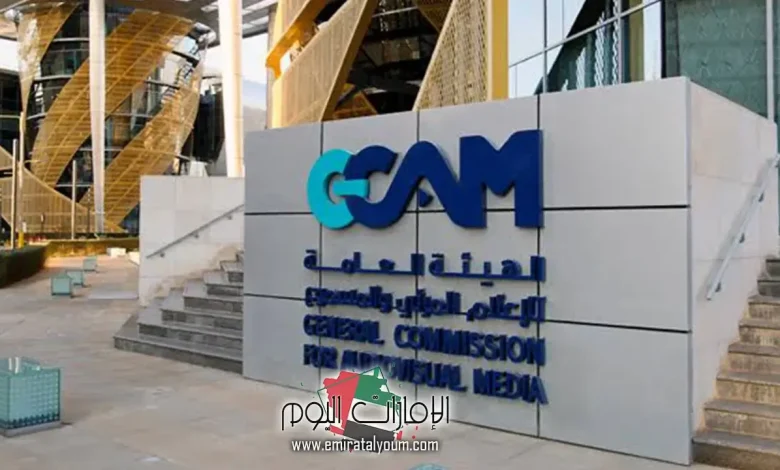 الحالات التي لا يحتاج فيها الشخص إصدار رخصة موثوق