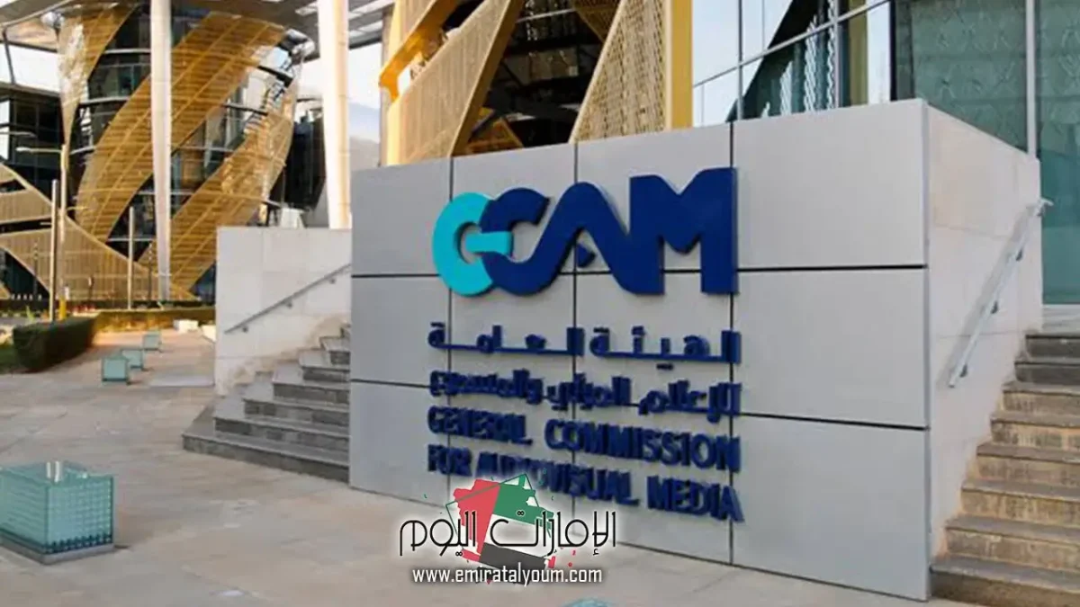 الحالات التي لا يحتاج فيها الشخص إصدار رخصة موثوق 1 الحالات التي لا يحتاج فيها الشخص إصدار رخصة موثوق