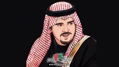 رقم الأمير عبدالعزيز بن فهد