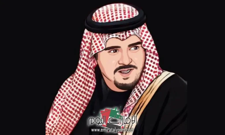 رقم الأمير عبدالعزيز بن فهد