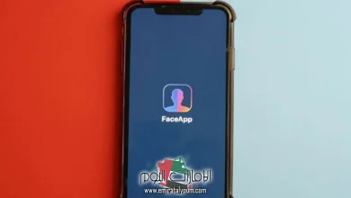 رابط تحميل تطبيق faceapp المباشر 5 تحميل تطبيق faceapp