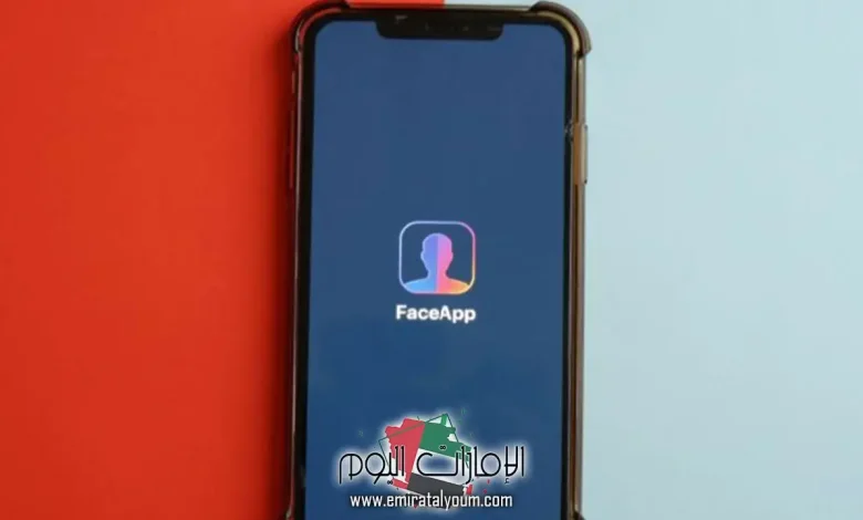 تحميل تطبيق faceapp