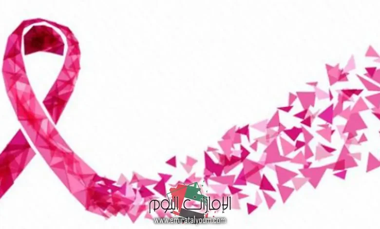 اذاعة مدرسية عن سرطان الثدي