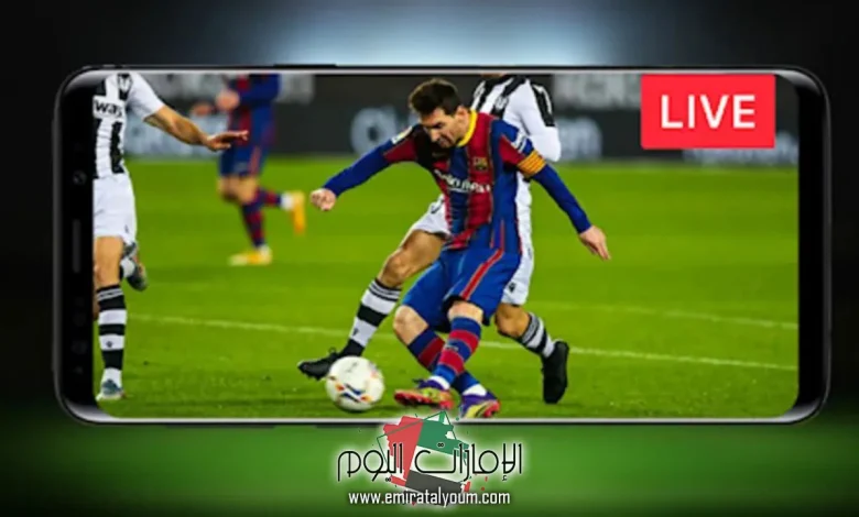 تحميل تطبيق hesgoal