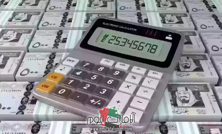 حاسبة حساب المواطن التقديرية