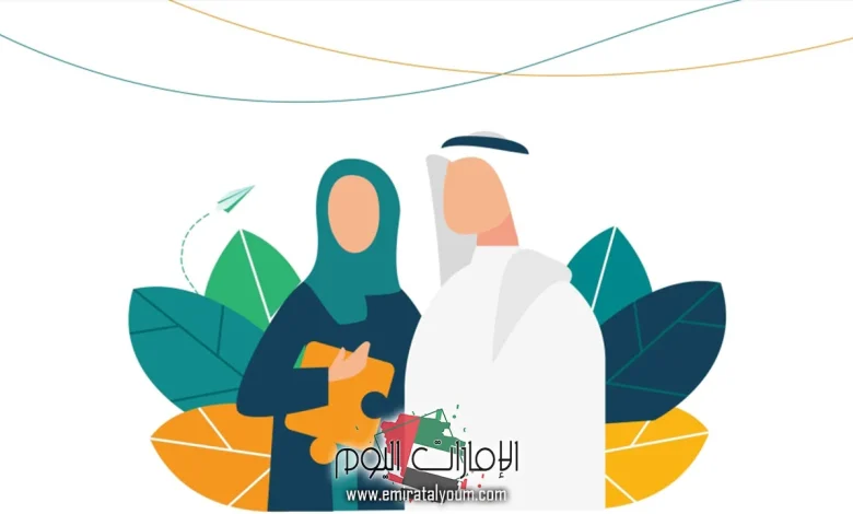 أسباب إيقاف معاش الضمان
