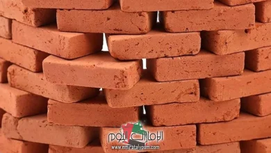 الطوب