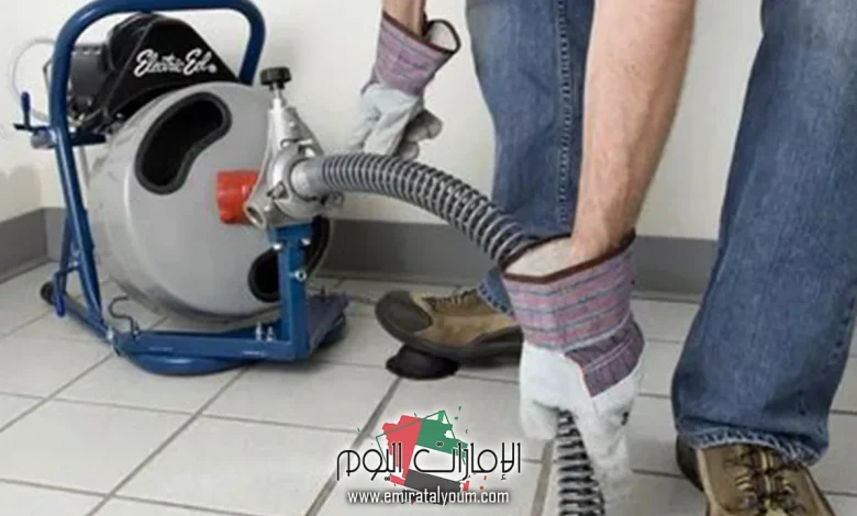 فرسان الخليج لخدمات تسليك المجاري