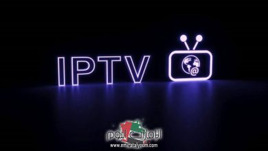 بروتوكول IPTV