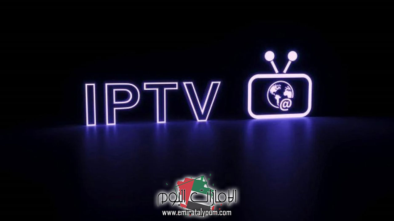بروتوكول IPTV