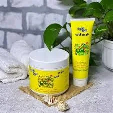 مزايا كريم كاب لسنفرة وتبييض البشرة والجسم 4 فوائد سنفرة كاب للبشرة