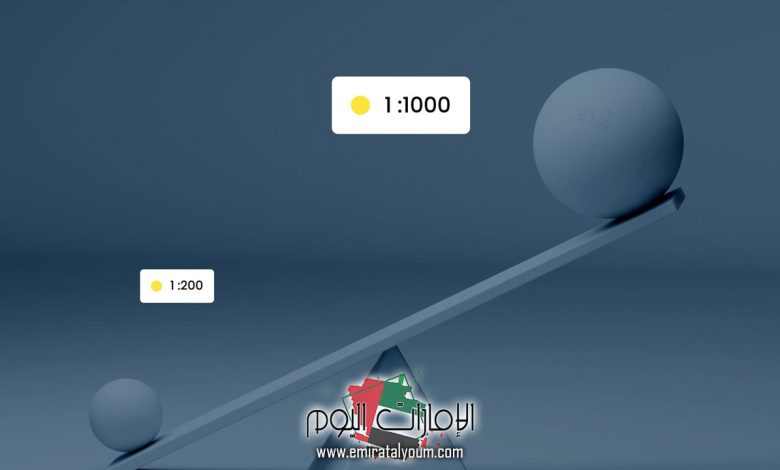 تداول