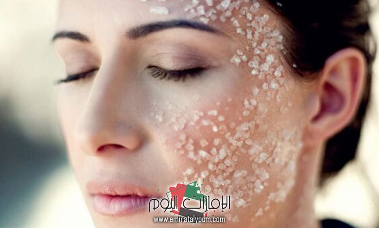 سنفرة وتبييض البشرة والجسم