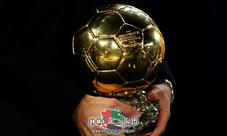دوري الأبطال